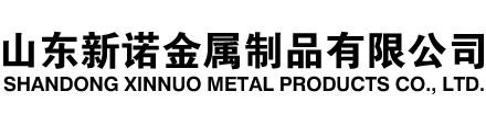武夷山隧道注浆管|武夷山钢花管|武夷山超前小导管|武夷山无缝注浆管|武夷山注浆钢花管|武夷山中空注浆锚杆|武夷山隧道管棚管